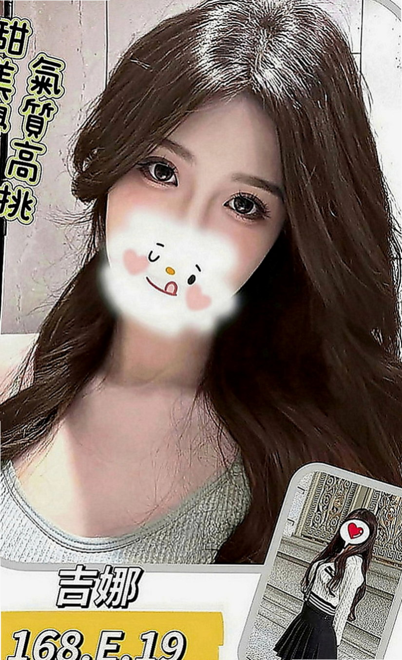 柳營小姐外送：小麥 |私人小護士|169cm|44kg|C罩杯|24歲|氣質漂亮的外貌女神 身材姣好外貌cp很高 粉嫩小嘴 溫柔雙手輕輕撫摸你最敏感的地方