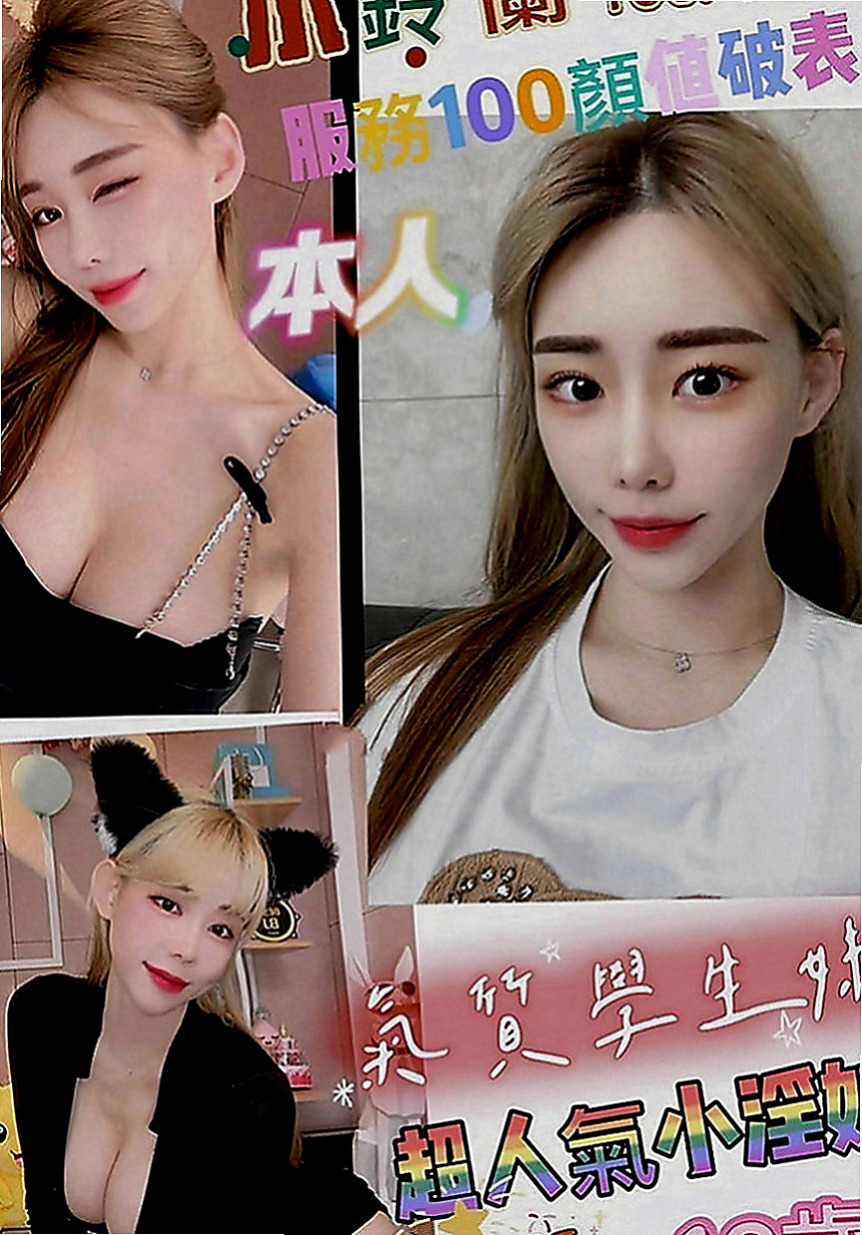 南屯小姐外約：依諾 |學生妹兼職|163cm|52kg|E罩杯|18歲|#可摸可舔 還沒有什麼經驗 比較害羞 靦腆 希望哥哥們能好好疼愛她
