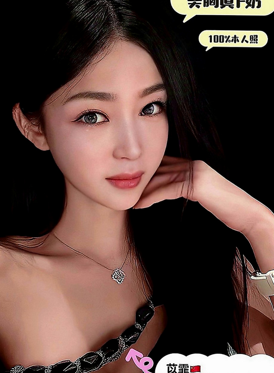 八里外送茶坊：曼蒂 |教師|168cm|52kg|D罩杯|22歲|可舔 可含 可揉捏 超淫蕩跟她打炮超爽    超級女友fu 超會玩 修長美腿勾著你的腰