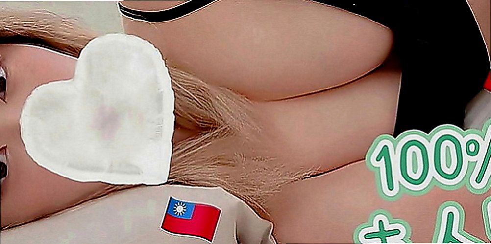 桃源外約按摩：羅夢 |單親媽媽|163cm|44kg|C罩杯|22歲|主動豪放 服務全方位！姿勢 隨意玩 很配合客人 可無套bj 添蛋蛋 深喉嚨 LG 69