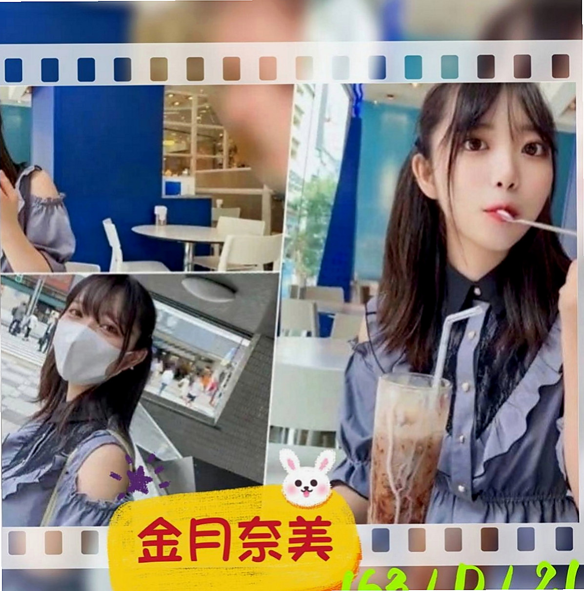 玉井找小姐：樂美 |#人妻|165cm|48kg|D罩杯|20歲|香穴保養的很好 水多又敏感 很快就會高潮的那種一到晚上就想要