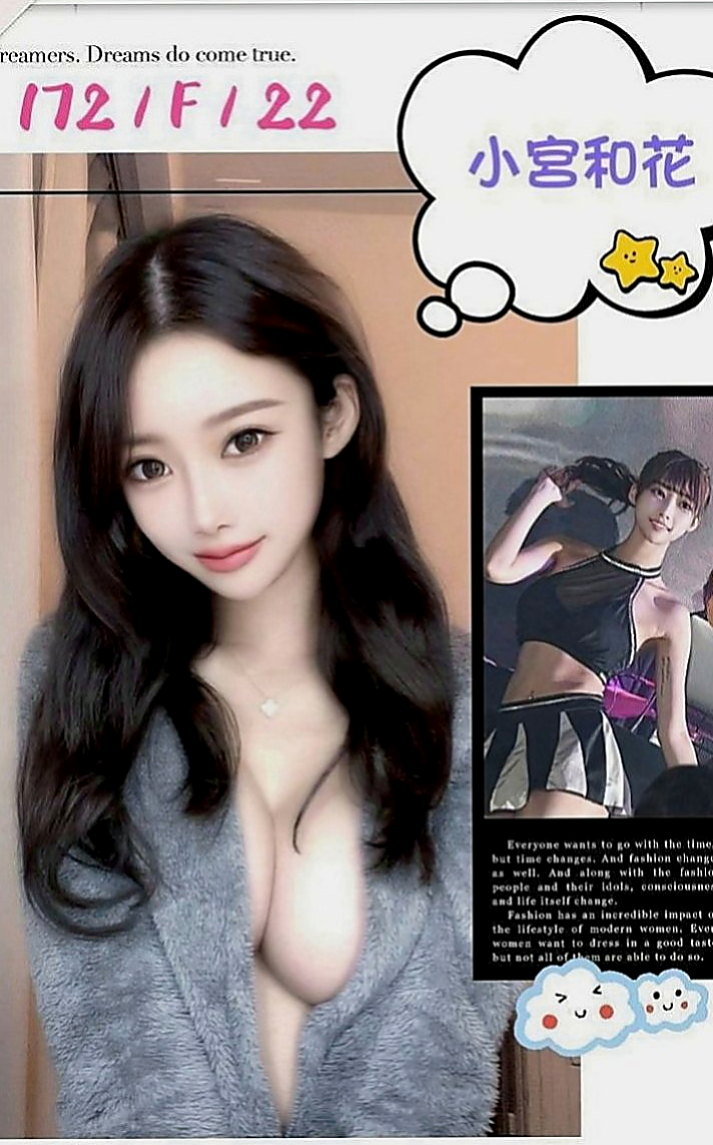 彰化定點茶|叫小姐：玉珍 |性感熟女|168cm|43kg|E罩杯|19歲|靚麗臉蛋 性感嫵媚的身體 姿勢讓你躁動  超會淫語連連，與人互動好，保證優質~~