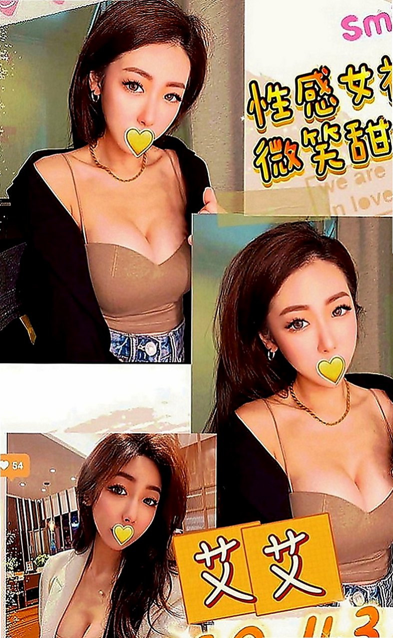 頭城按摩外送：果果 |直播女生|169cm|55kg|D罩杯|19歲|快來人啊讓這小美女臣服吧 XD 熟練的技巧和性 曖昧的纏繞著你 抵擋不住的誘惑力