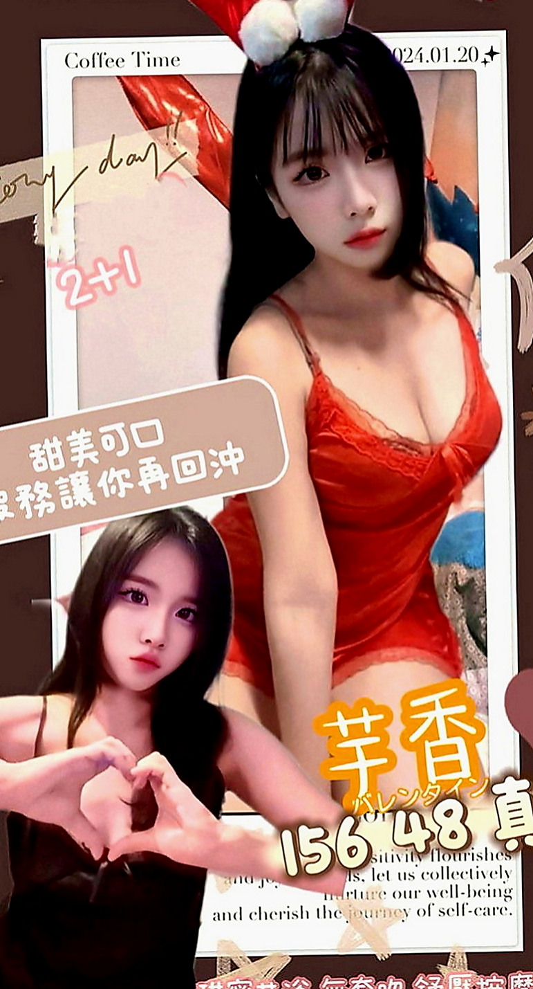 彰投外出：元靈 |台妹|165cm|48kg|D罩杯|22歲|甜美可愛 白膚娃娃臉,大眼睛~粉嫩小嘴巴  特點：外貌 大奶 美腿 膚白 熱情/主動