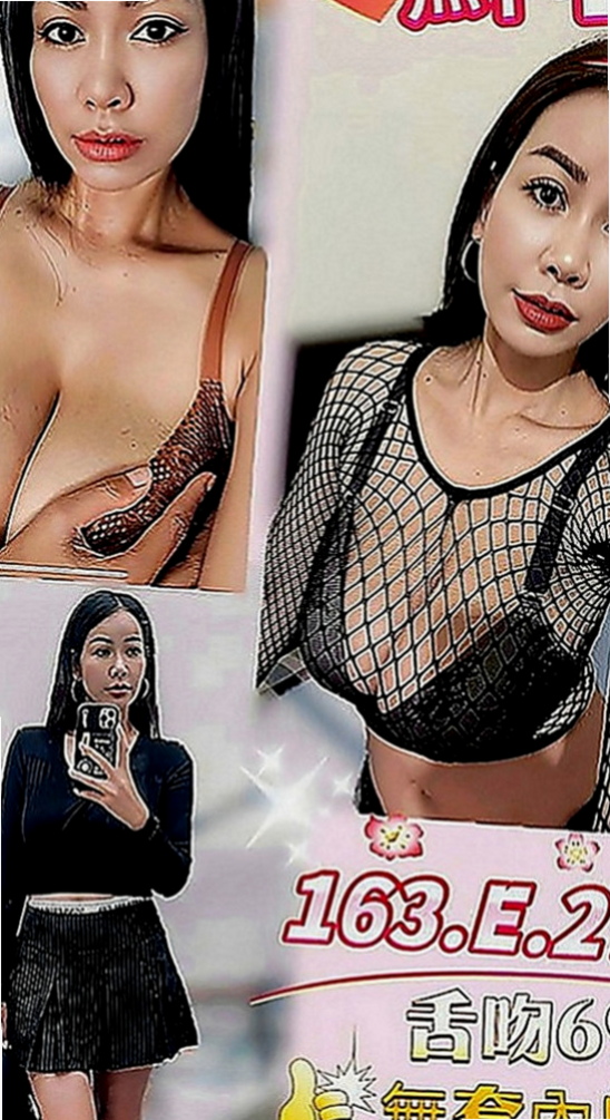 汐止叫小姐：馥萱 |在校老師|165cm|47kg|D罩杯|24歲|床上很浪很主動，騷到極點，還有體香  全套洗澡按摩口交愛愛事後洗澡