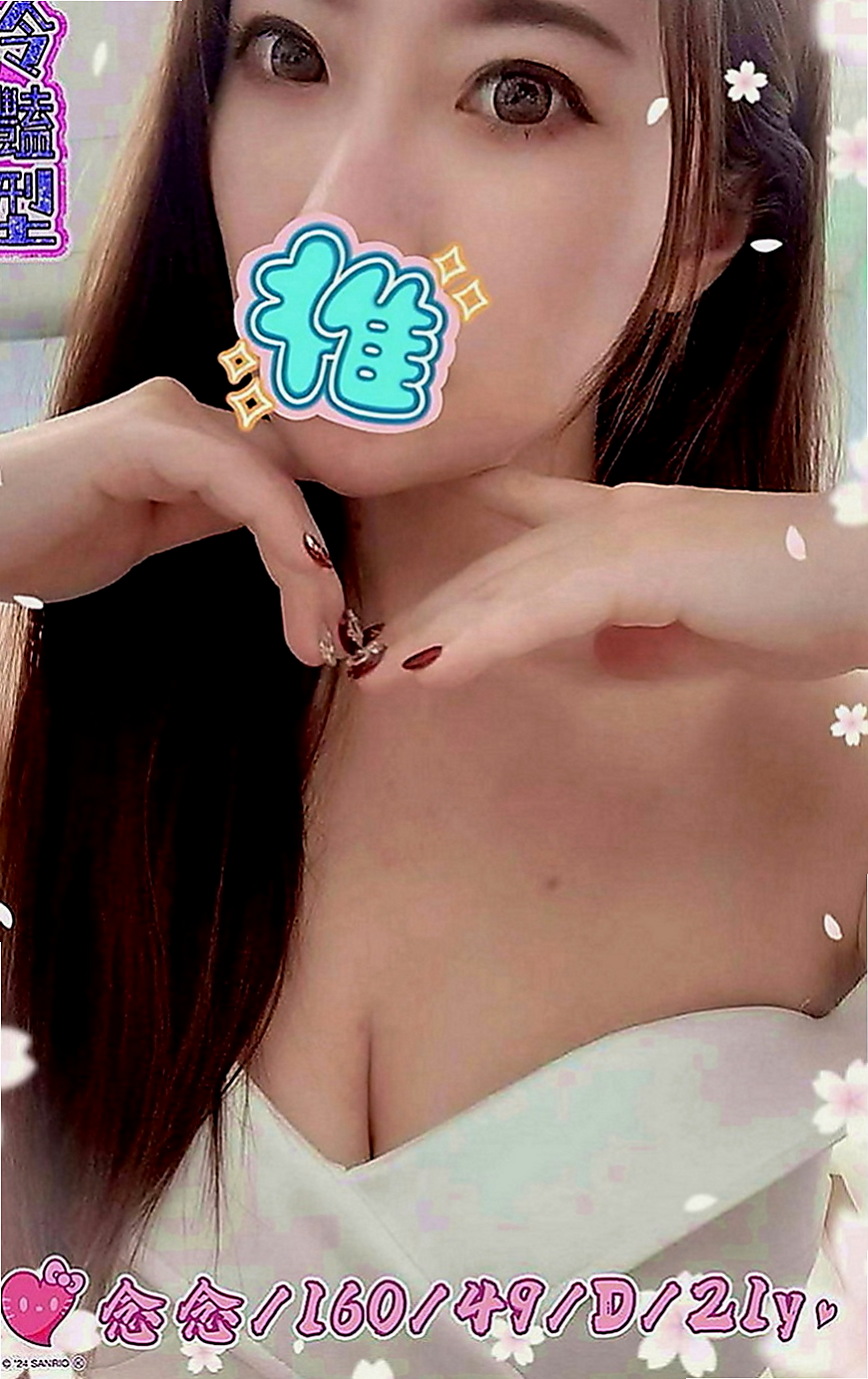 台北外約茶|外叫：小默 |悶騷少婦|165cm|54kg|D罩杯|22歲|配合高能無套bj 無異味  今天下海第一天會有點害羞需要哥哥的疼愛 蜜穴很緊唷~