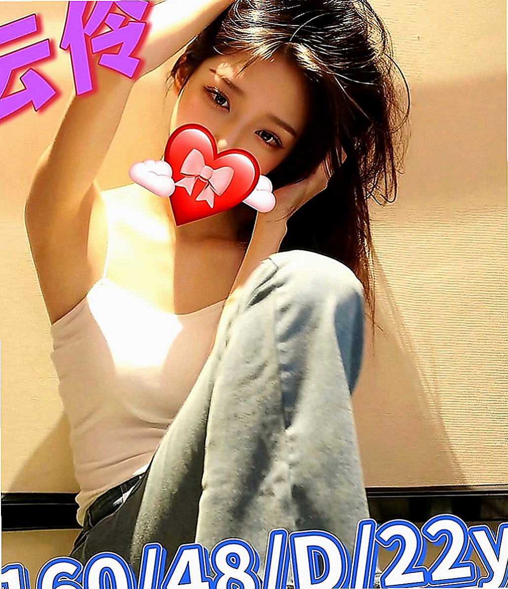 楊梅叫小姐：智玲 |服裝設計師|166cm|54kg|D罩杯|21歲|個性熱情大方超敢玩，吹舔一流 嗲嗲的 聽的骨頭都會酥 行為大膽 什麼都敢嘗試