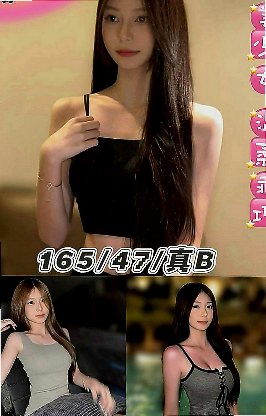 雙溪外叫：靜璿 |混血兒學妹|168cm|42kg|D罩杯|21歲|加節濕背秀【lg+無套口交+69+胸推】誰喜歡這種真性情的妹妹，舉個手卡緊預約唷