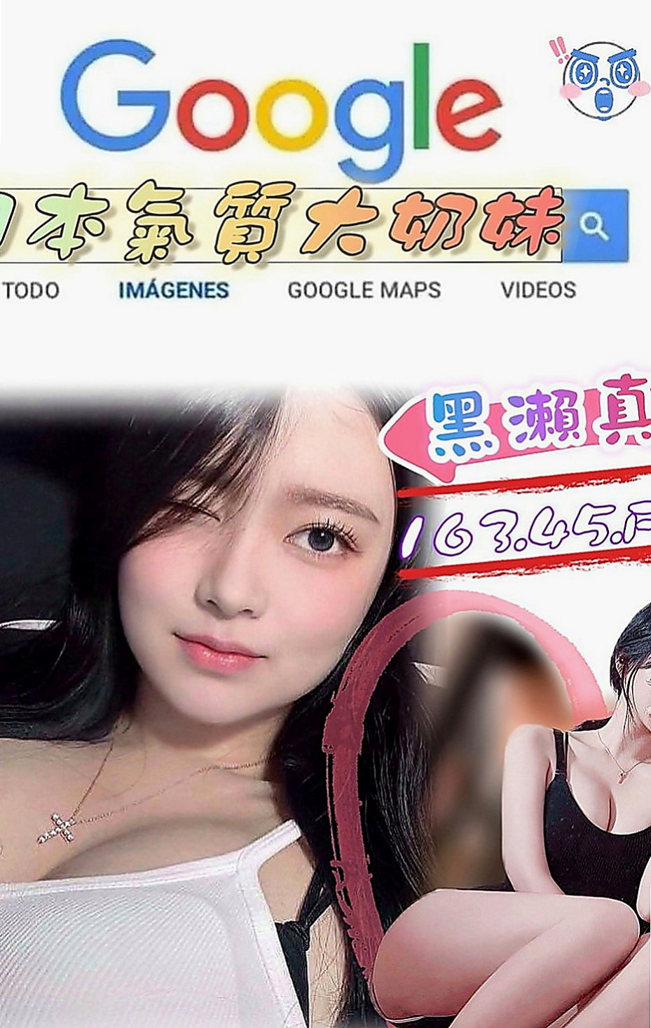 大內外出：雨兒 |台灣妹子|169cm|54kg|D罩杯|20歲|旗袍穿著展現古色古香的韻味  甜美氣質空姐 高顏值