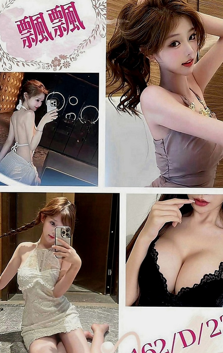 白河找女人：佳玉 |幼齒嫩妹|167cm|49kg|C罩杯|20歲|#奶頭小巧粉嫩穴好濕又好緊實,  C奶21歲 新貨試車   火爆身材校園女神機會實屬難得