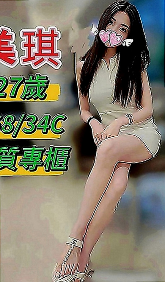 台東外約茶|油壓：喬恩 |單親人妻|163cm|50kg|D罩杯|21歲|漂亮女友感覺超讚、服務互動沒話說  水多敏感 你叫她幹嘛她就幹嘛唷