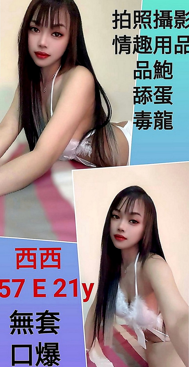 關廟按摩：圓心 |清秀美甲小妹妹|170cm|49kg|E罩杯|19歲|在這裡兼職幾天 喜歡的不要錯過咯   165 D+奶+ 24歲 48kg