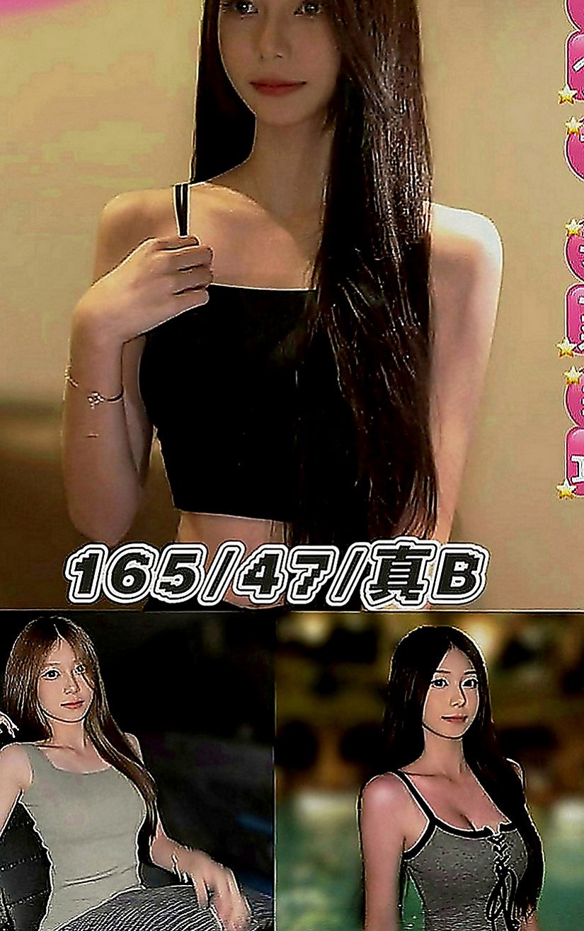 雙溪外叫：靜璿 |混血兒學妹|168cm|42kg|D罩杯|21歲|加節濕背秀【lg+無套口交+69+胸推】誰喜歡這種真性情的妹妹，舉個手卡緊預約唷
