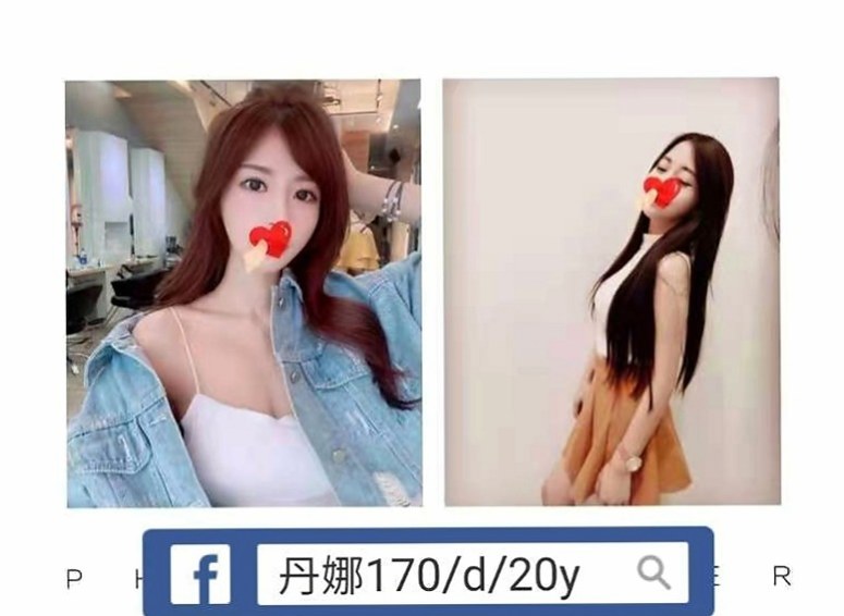 台東外約茶|按摩全套：芫華 |白皙正妹|165cm|51kg|E罩杯|19歲|太騷了 有點腿軟 難滿足 一次不夠還要  床上淫蕩浪女一個服務技術一流棒讓你幹到爽