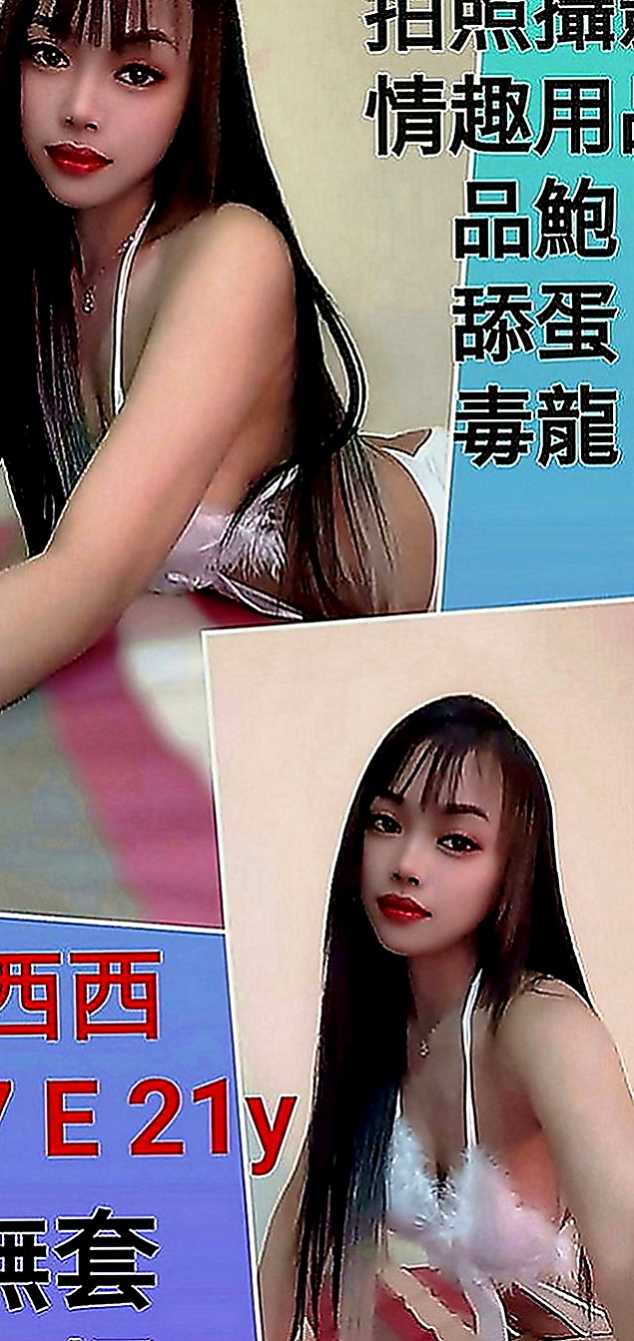 關廟按摩：圓心 |清秀美甲小妹妹|170cm|49kg|E罩杯|19歲|在這裡兼職幾天 喜歡的不要錯過咯   165 D+奶+ 24歲 48kg