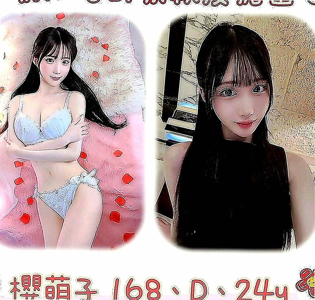 大同全套：歆蒂 |F奶人妻兼職|169cm|55kg|C罩杯|24歲|?大奶好看 ~ 個性活潑 很會LDS  黑絲美腿 高跟鞋 好配合 可親 69