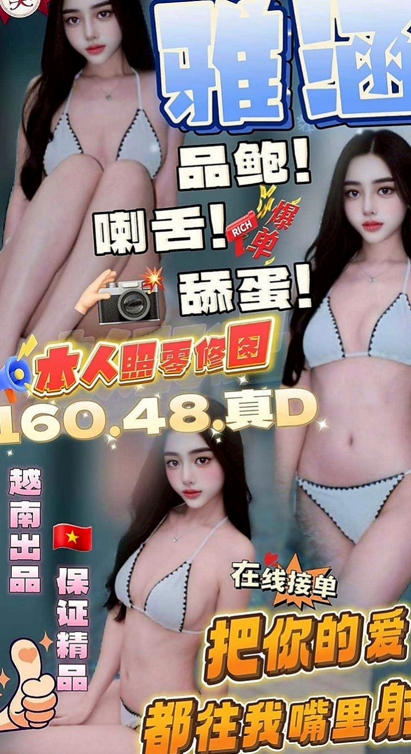 龍崎一夜情：安妮 |機場安檢人員|166cm|43kg|C罩杯|20歲|有69 還有口爆唷 想要來插一插嗎  喜歡在上面 很會搖 讓你不要不要的