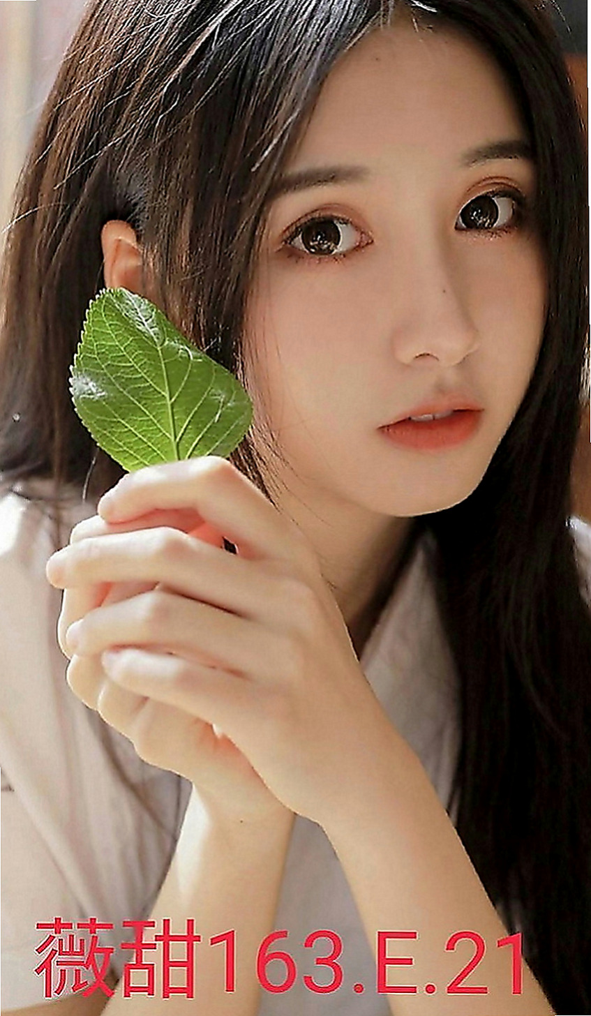 基隆外約茶|外約：小娜 |小模兼職|164cm|44kg|C罩杯|22歲|擁有好身材 根本根本看不出來26歲的人~私下會給你多次插多次射絕對讓你吃飽喝足~