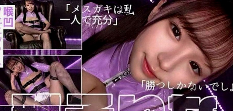 台東外送茶|外叫小姐：夢玲 |大學校花|169cm|51kg|D罩杯|23歲|、輕柔酥麻舌功 配合度絕對品質保證 觀音坐蓮 狗爬式 站立式 她蠻好配合的