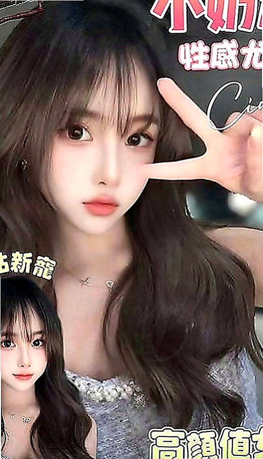 內湖外送茶坊：靜美 |日系幼齒茶|167cm|42kg|C罩杯|21歲|很會挑逗哦床上嫵媚動人 敢玩 可無套BJ 全程無套做 69 淫水氾濫 很騷 很耐操