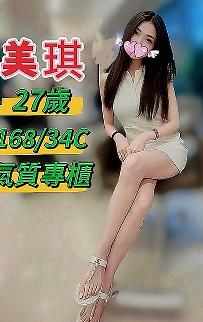 台東外約茶|油壓：喬恩 |單親人妻|163cm|50kg|D罩杯|21歲|漂亮女友感覺超讚、服務互動沒話說  水多敏感 你叫她幹嘛她就幹嘛唷