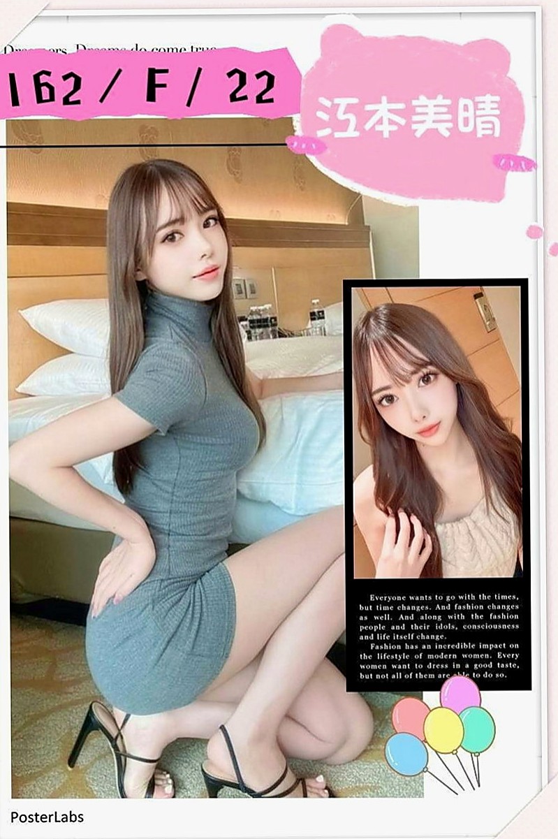 潭子品茶：馨兒 |變裝正妹|167cm|45kg|C罩杯|23歲|有前後陪洗 吹工95分 可69 我沒要求舌吻 態度很好
