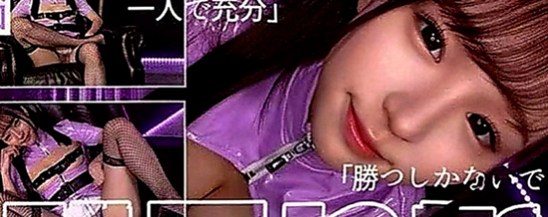 台東外送茶|外叫小姐：夢玲 |大學校花|169cm|51kg|D罩杯|23歲|、輕柔酥麻舌功 配合度絕對品質保證 觀音坐蓮 狗爬式 站立式 她蠻好配合的