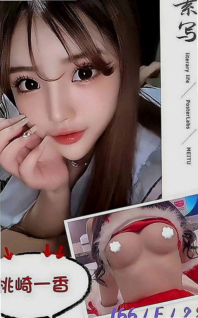 台東小姐外約：小影 |交大學生妹|170cm|51kg|E罩杯|24歲|狂野釋放性慾讓你窒息 服務無敵配合高   具體原因妹妹不願意說 我想應該很困難