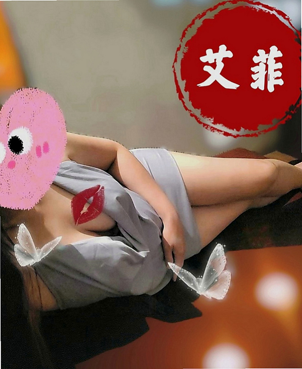 外埔找茶：羅拉 |兼職的表妹|165cm|42kg|D罩杯|23歲|私下很緊 長期保養 想要體驗初次被幹爽的那種fu  還欠了一大堆債務要還錢 無奈之舉下來下海沒有紋身