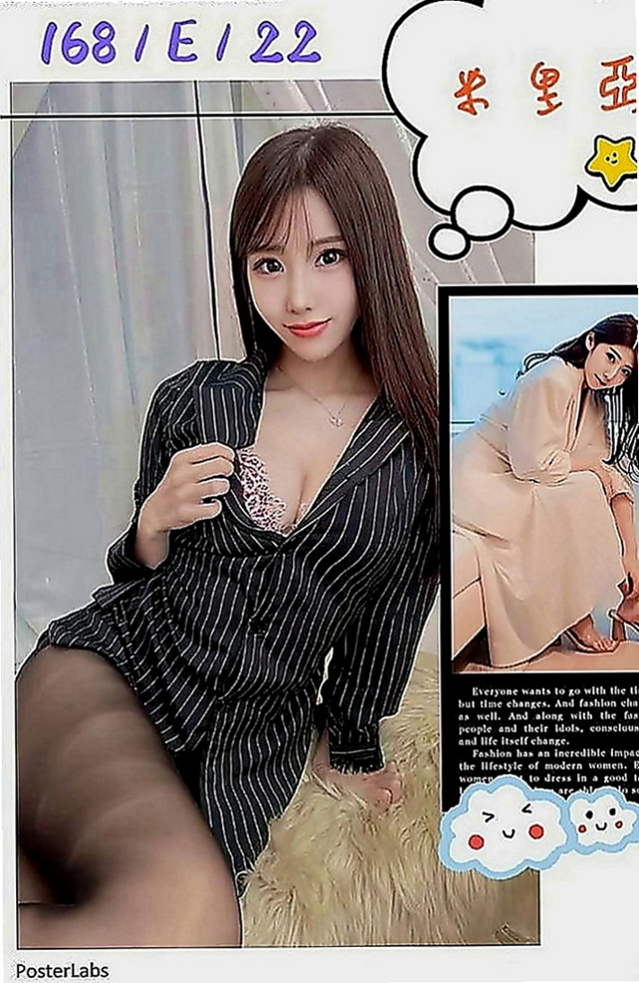 壯圍油壓：小綺 |播音系小美眉|170cm|49kg|D罩杯|21歲|可愛清純水汪汪的眼睛很迷人  你全身的好色敏感點她都知道