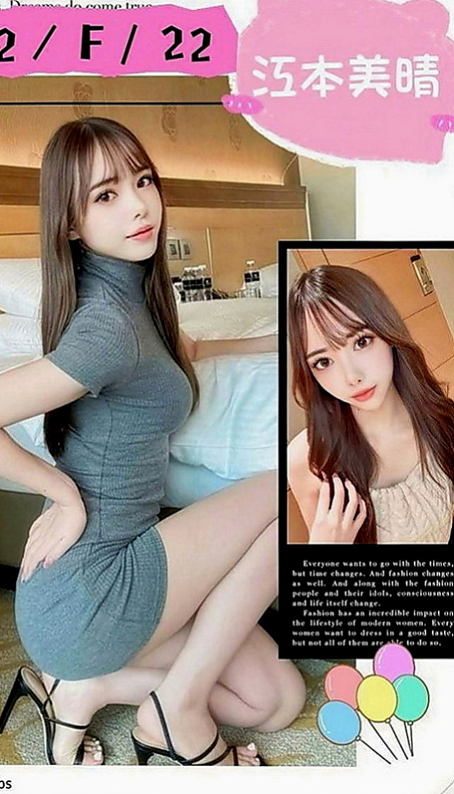 潭子品茶：馨兒 |變裝正妹|167cm|45kg|C罩杯|23歲|有前後陪洗 吹工95分 可69 我沒要求舌吻 態度很好