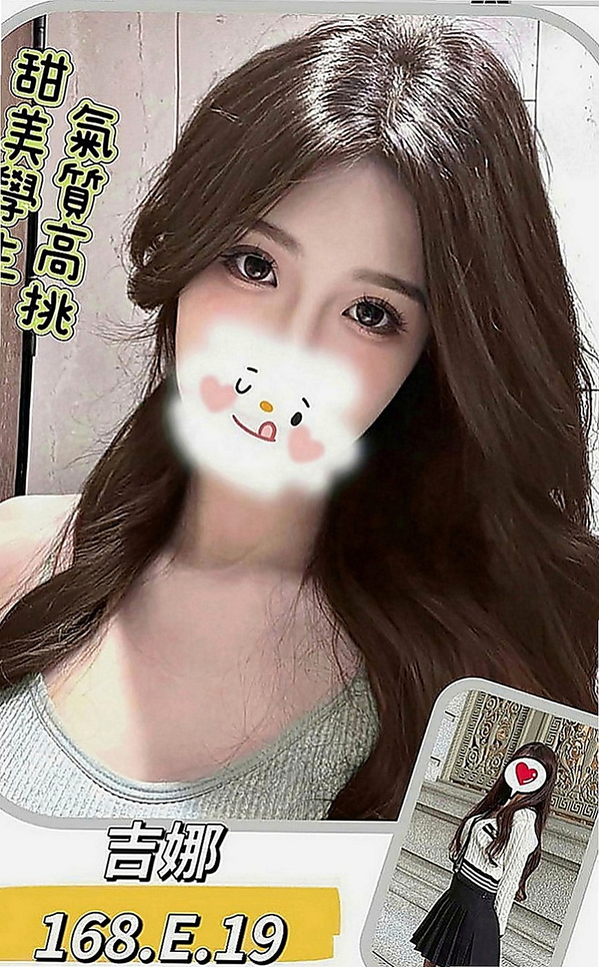 柳營小姐外送：小麥 |私人小護士|169cm|44kg|C罩杯|24歲|氣質漂亮的外貌女神 身材姣好外貌cp很高 粉嫩小嘴 溫柔雙手輕輕撫摸你最敏感的地方