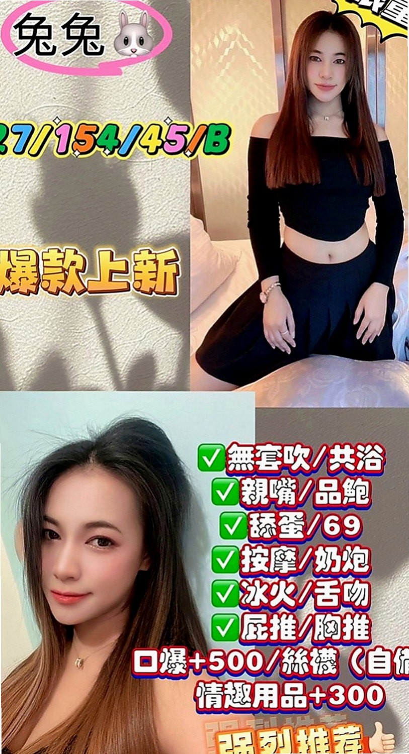 仁德找援：玲琳 |外拍小模|165cm|48kg|E罩杯|23歲|熱情有活力.性感美腿在點燃你的慾望之火的慾望之火