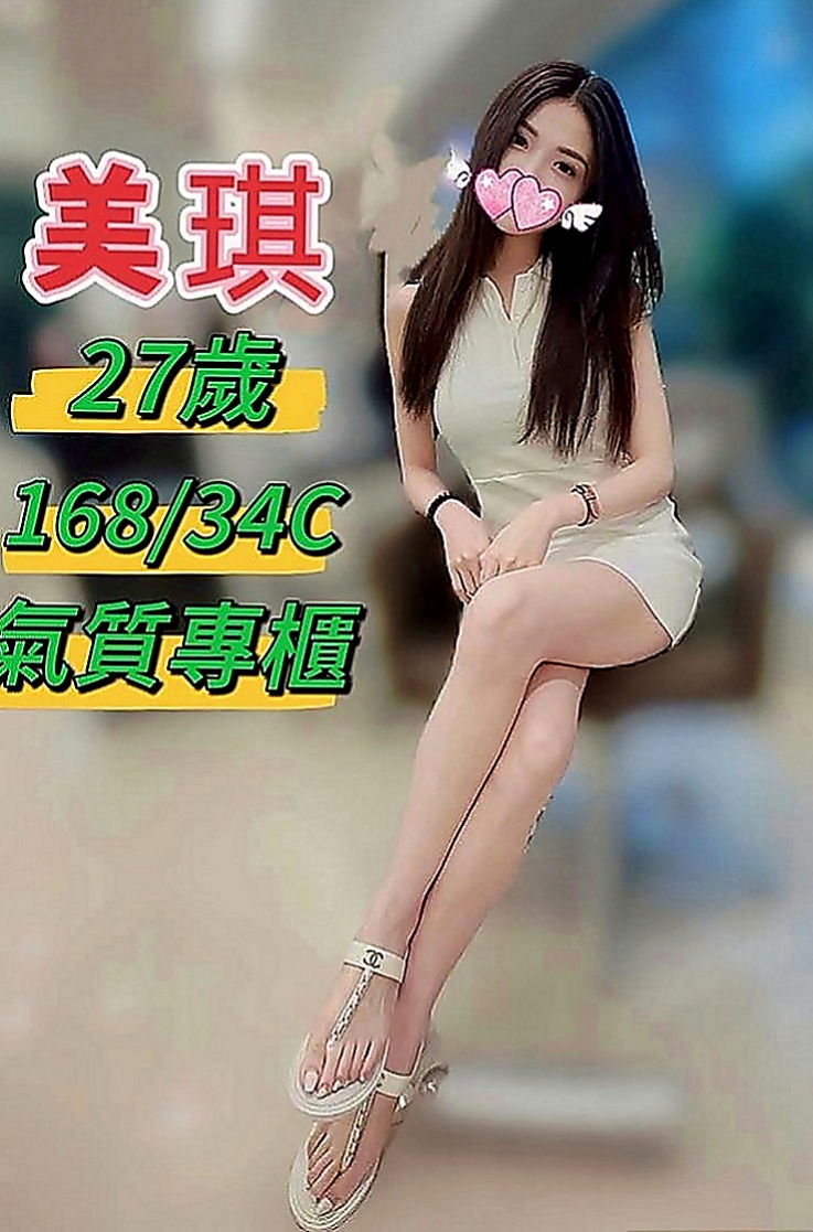 台東外約茶|油壓：喬恩 |單親人妻|163cm|50kg|D罩杯|21歲|漂亮女友感覺超讚、服務互動沒話說  水多敏感 你叫她幹嘛她就幹嘛唷