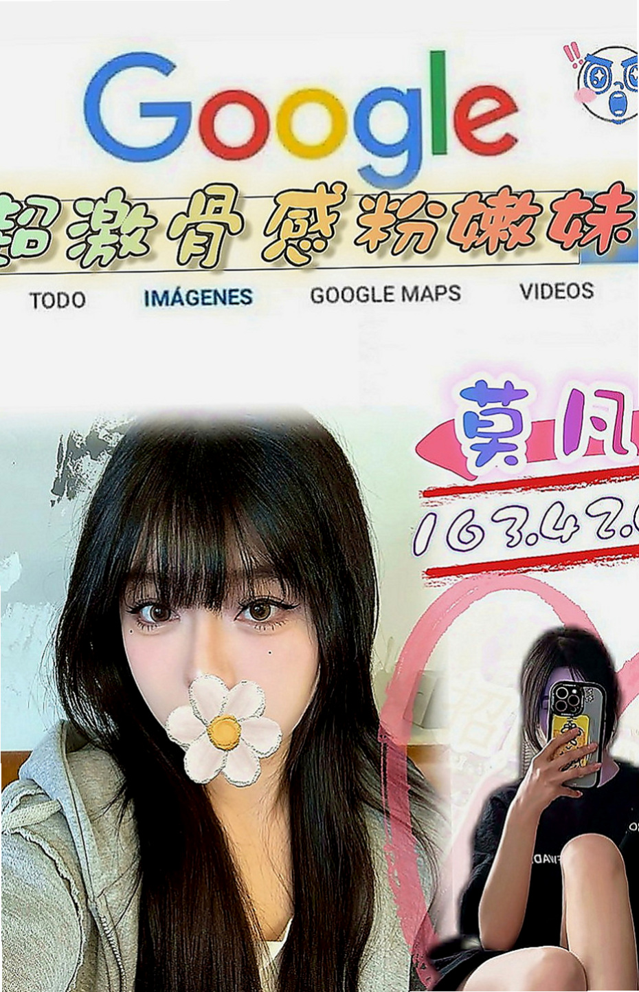 彰化外約茶|一夜情：睿婕 |咖啡店小妹|165cm|46kg|E罩杯|19歲|學舞蹈 體形柔軟 腰力很棒 下面敏感易濕 十八班武藝樣樣精通 保證原裝貨 不約可惜