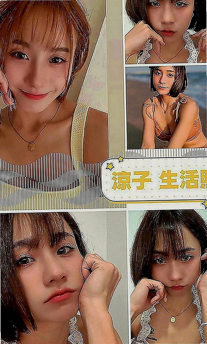 高雄定點茶|好茶：伊蕾 |巨乳護理師|169cm|55kg|D罩杯|22歲|老漢推車 爽爽共浴 讓你邊插蜜穴邊舔你屁眼  喜歡玩69，跟上位特別喜歡把腿放在你的脖子