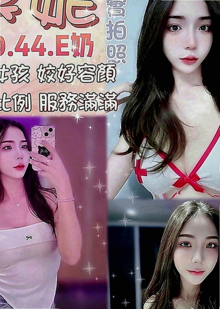 南投外送茶|小姐外約：歡萱 |酒店老闆娘|164cm|55kg|E罩杯|20歲|對著她耳朵輕輕的一吹就渾身酥軟 等哥哥來採摘喜歡幼齒小妹妹的你