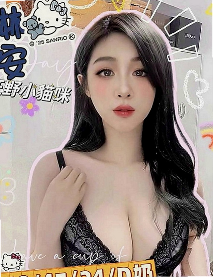 彌陀按摩外送：嘉瑞 |藝術大學|165cm|49kg|D罩杯|24歲|聲音好聽 幹起來超刺激  可以陪你玩你想要的尺度
