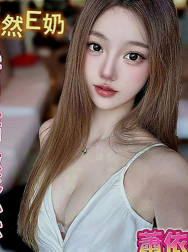 彰化外送茶|八大娛樂網：七七 |清純小美女|166cm|44kg|C罩杯|24歲|mm是自己偷偷兼差的..她開朗.活潑.個性好.  皮膚白質光滑 床上很放得開 口技一流
