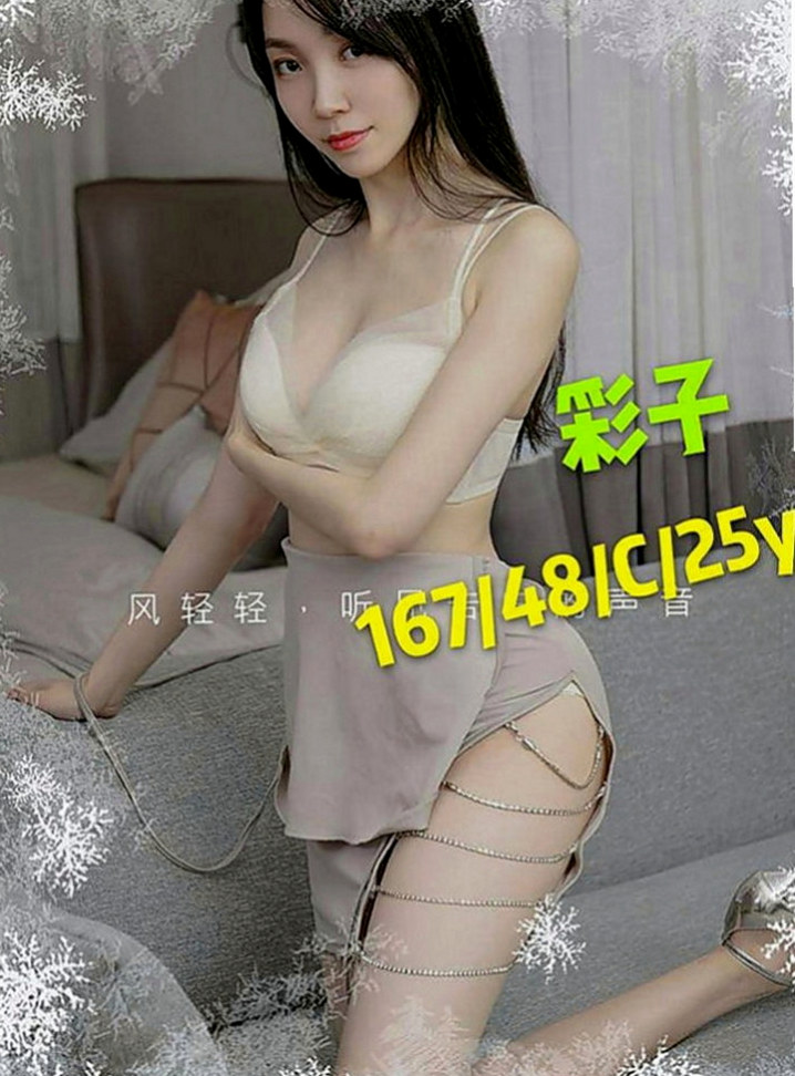 大甲外約服務：貝蒂 |長榮空姐|165cm|43kg|C罩杯|22歲|身材保養的很好，很有柔韌性，小腿很有力~身材很火爆，很性感微肉 恨不得馬上吃上一口