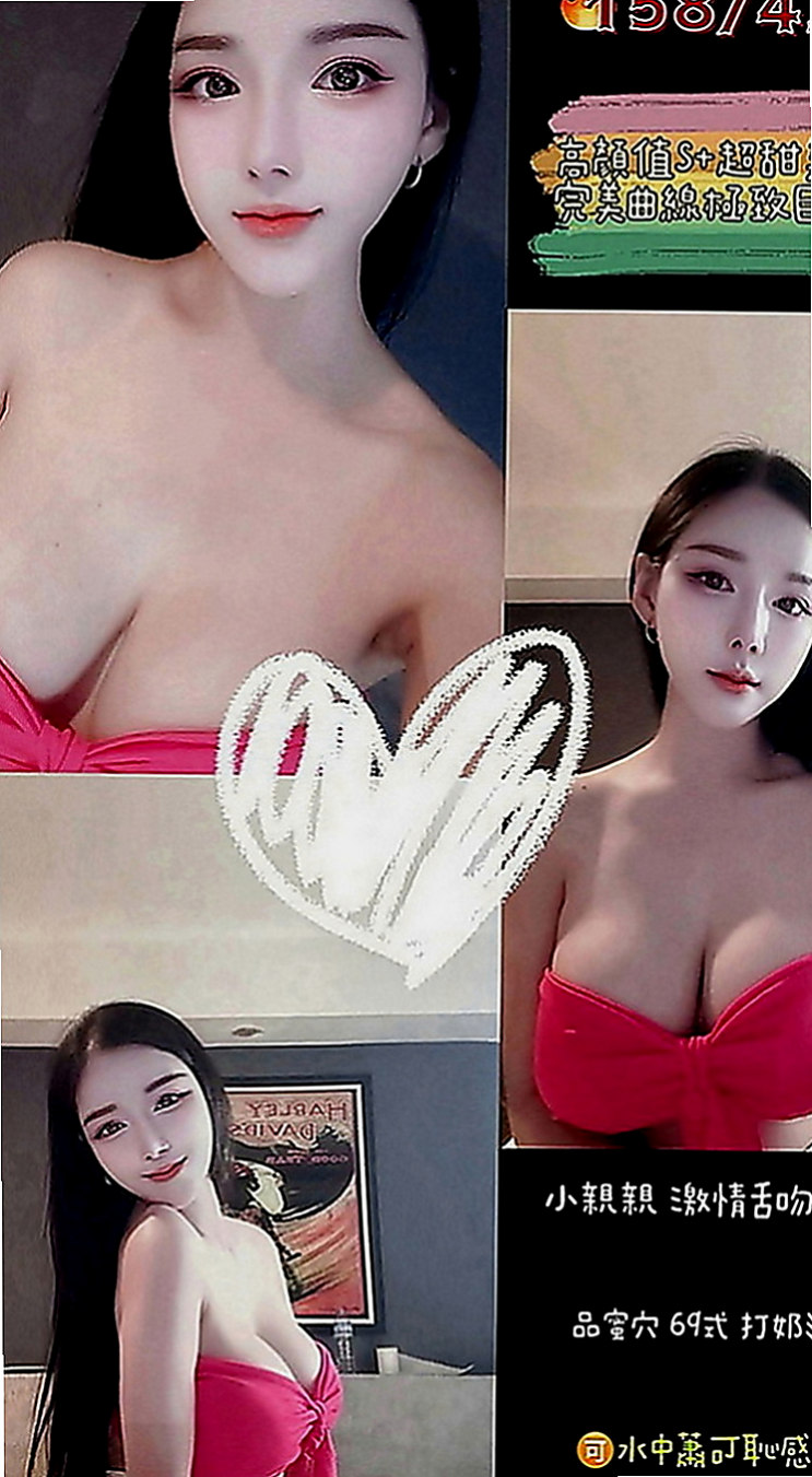 屏東按摩全套：陳靜茹 |眼鏡學生妹|167cm|43kg|D罩杯|24歲|#vip客戶口碑妹，值得一試的技術好茶  淫蕩 性感 皮膚Q彈摸起來超爽der~