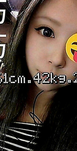 石門八大娛樂網：芊雪 |護士人妻|163cm|44kg|E罩杯|23歲|對於一個學生妹一般沒這麼多啦就自己找借貸借給了男友