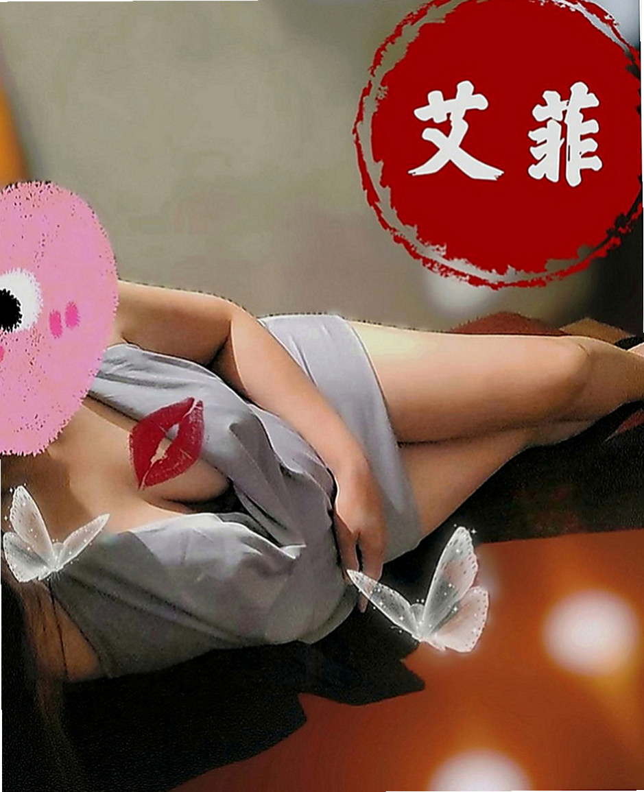 外埔找茶：羅拉 |兼職的表妹|165cm|42kg|D罩杯|23歲|私下很緊 長期保養 想要體驗初次被幹爽的那種fu  還欠了一大堆債務要還錢 無奈之舉下來下海沒有紋身