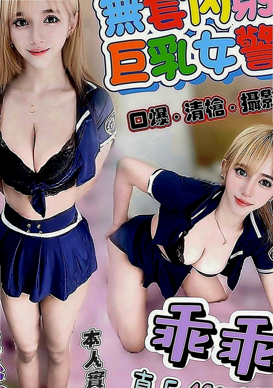 鹽水全套：海藍 |性感瑜伽|167cm|54kg|D罩杯|24歲|迷人頭燈 胸型粉漂亮 保養得好  熱情服務沒得說 口交嘴巴很會動