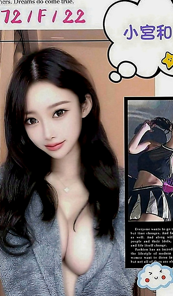 彰化定點茶|叫小姐：玉珍 |性感熟女|168cm|43kg|E罩杯|19歲|靚麗臉蛋 性感嫵媚的身體 姿勢讓你躁動  超會淫語連連，與人互動好，保證優質~~