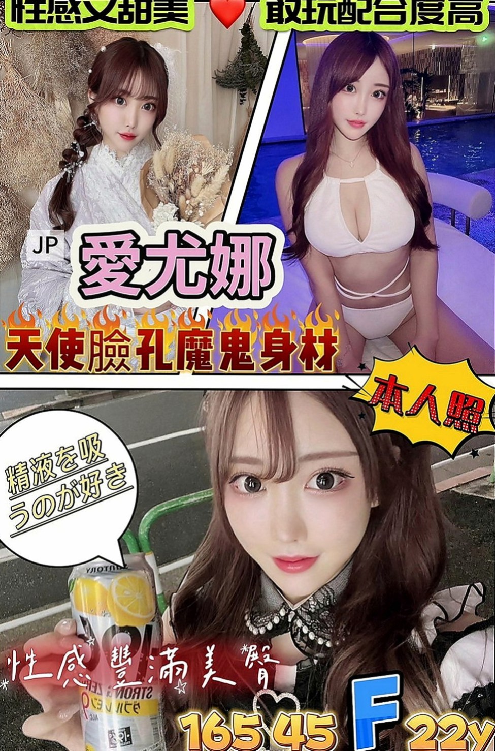 西港外送服務：小晴 |攝影師|169cm|49kg|D罩杯|20歲|PS：只有你體力好 多次或是NS讓你射 讓你體驗女友的FU 沉迷對妹妹的癡愛唷