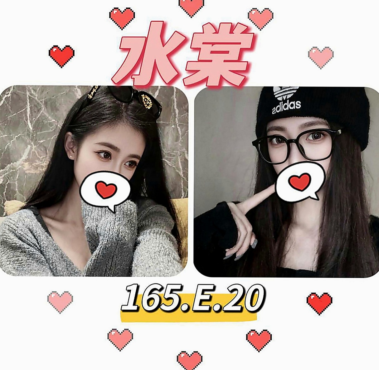 嘉義外約茶|小姐外約：琪雨 |嫩妹小公主|165cm|47kg|D罩杯|18歲|喜歡雙人泡泡浴 69 超想衝進洞穴抱緊處理