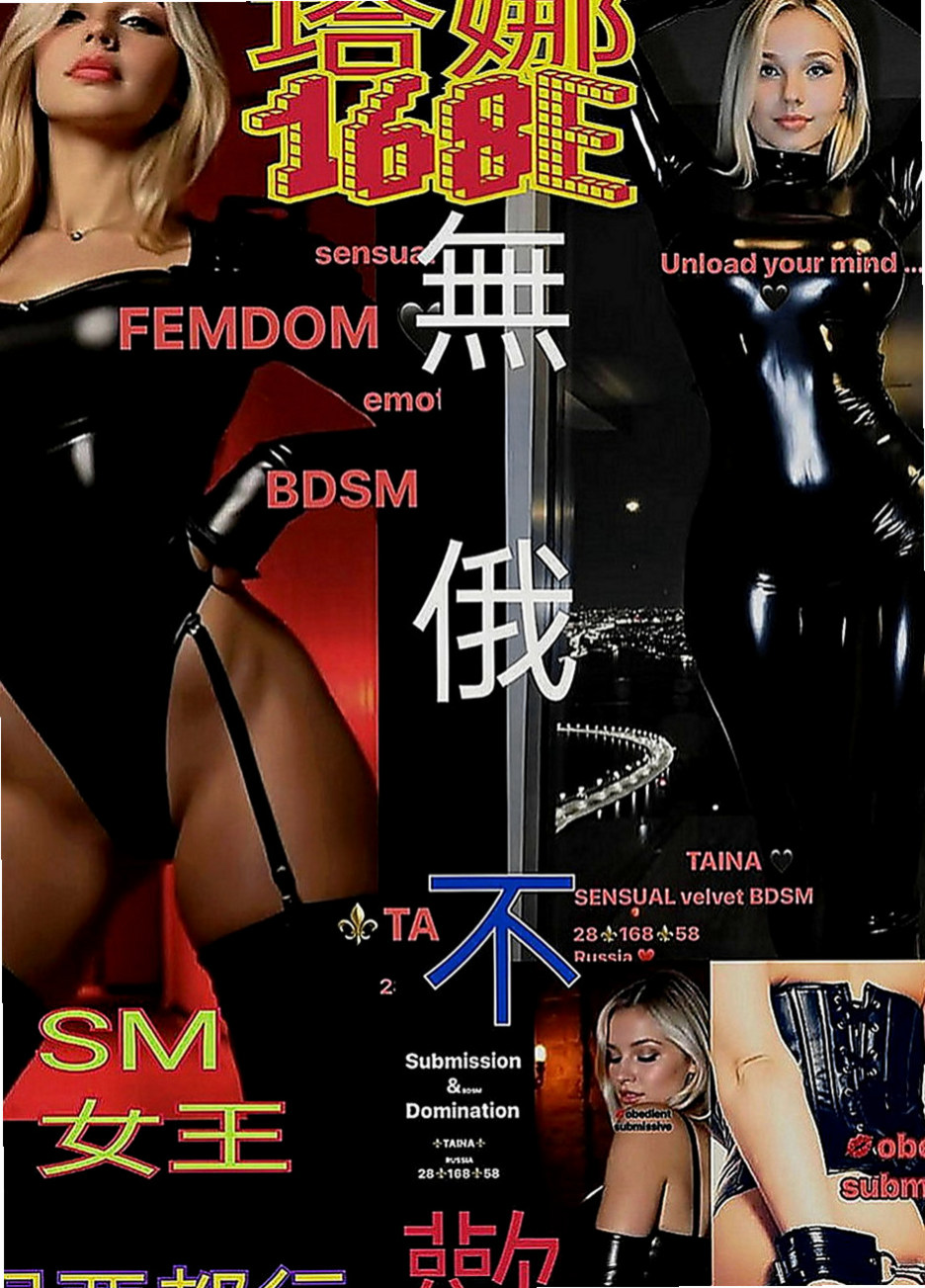 桃園外送茶|外送：夏蝶 |美國留學生|168cm|55kg|C罩杯|18歲|#服務：基本全套服務 殘廢澡 按摩 無套bj 愛愛 親親 LG 舌吻