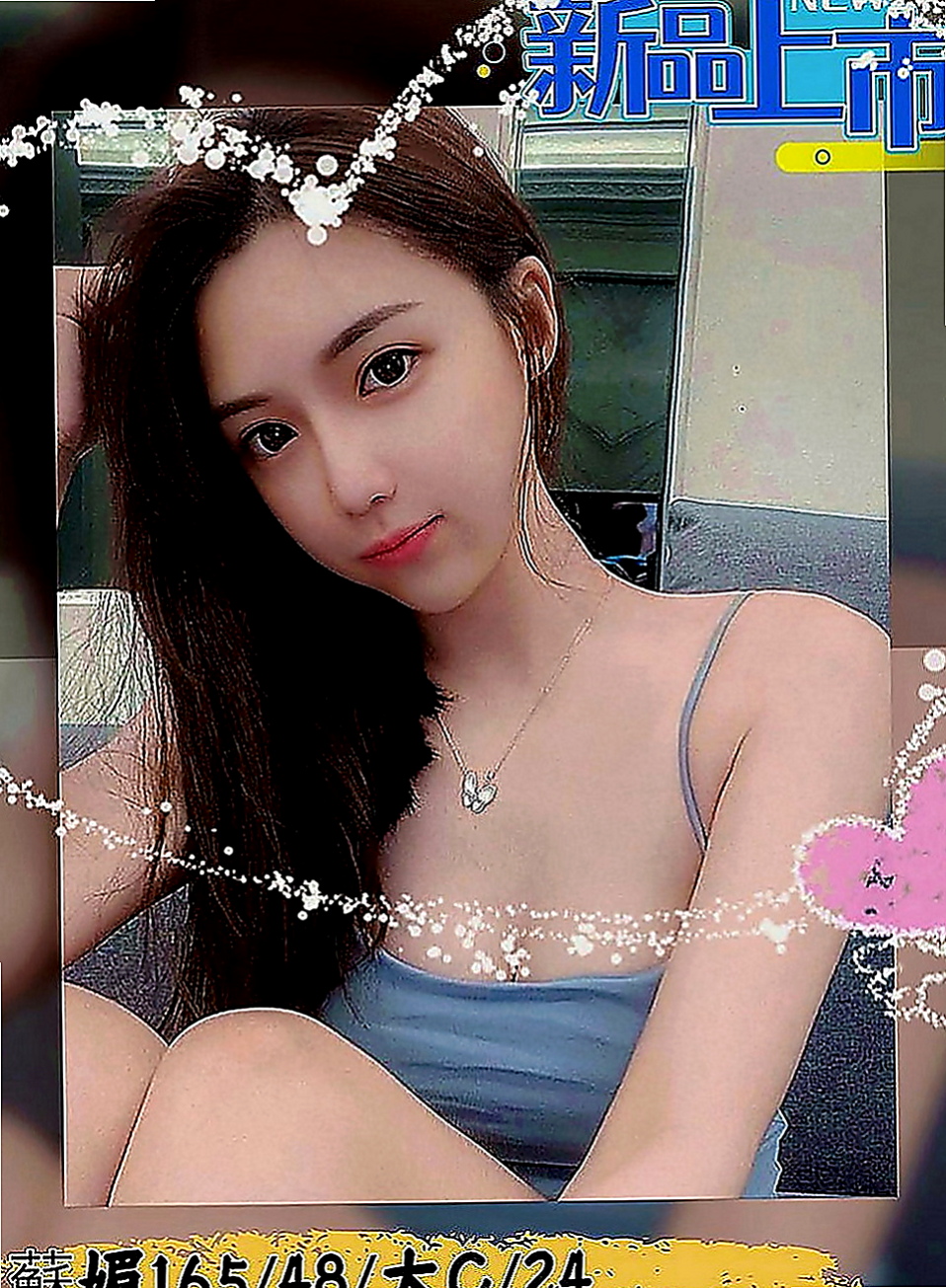 台東外送茶|外約服務：蘋蘋 |展場麻豆|169cm|42kg|C罩杯|19歲|高顏值高海拔高乳量 能撩走算你NO.1   衣物搭配短裙高跟鞋 一面搖一面晃動乳球