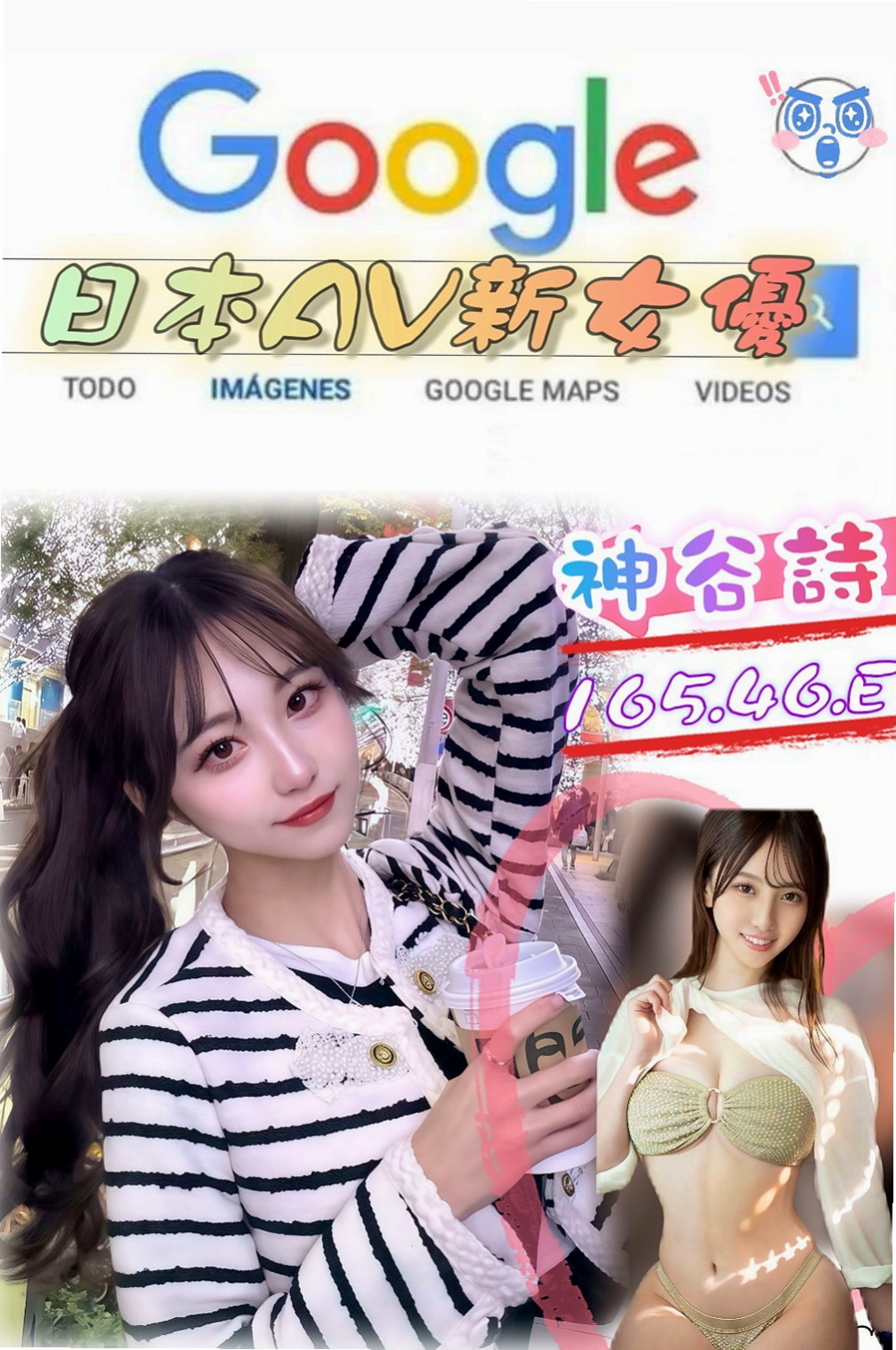 南投外約茶|外約服務：小薇 |小騷騷 美甲師|170cm|51kg|C罩杯|23歲|半年多沒有做愛了 家裡還有一個2歲的兒子  其他服務皆可根據購買的時間盡情安排和享受